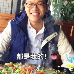 长沙吃瓜哥,揭秘长沙街头美食风云录