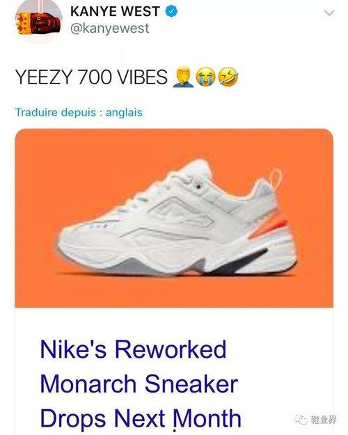 nike吃瓜,一场关于品牌与吃瓜群众的精彩对决
