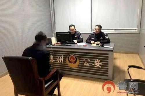 滕州吃瓜群众,吃瓜群众的热议焦点