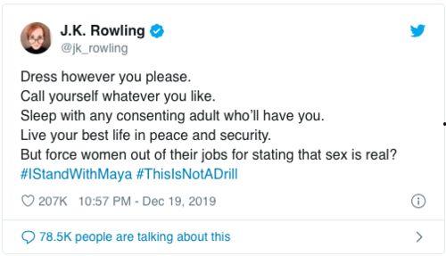 哈利波特吃瓜总结,揭秘魔法世界的“吃瓜”风云