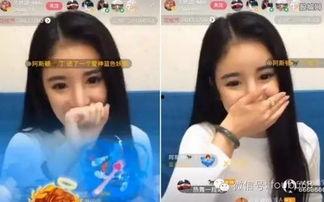 妈妈吃瓜直播在线观看,带你领略网络直播新风尚