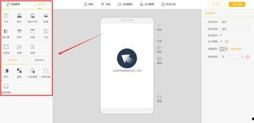 带你吃瓜小程序,畅享趣味生活新体验