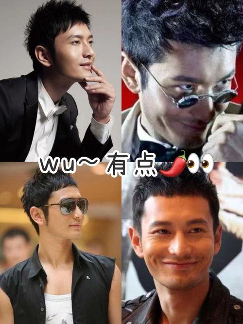 明星吃瓜小孩约会,吃瓜小孩的甜蜜时光