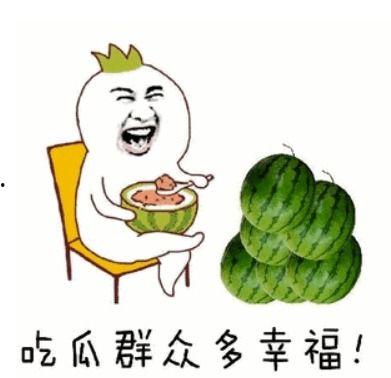 驴吃瓜的正确方法,轻松掌握健康美味瓜果的正确食用方法