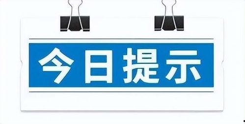 免费吃瓜违法吗,揭秘违法边界