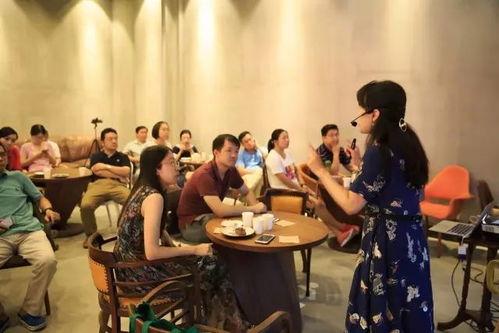 小站成员集体吃瓜