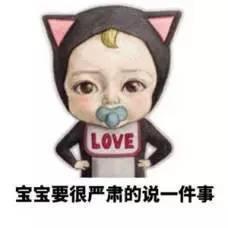 带你吃瓜爸爸,揭秘娱乐圈那些不为人知的幕后故事