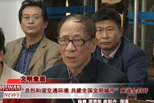 李林吃瓜,揭秘娱乐圈幕后故事